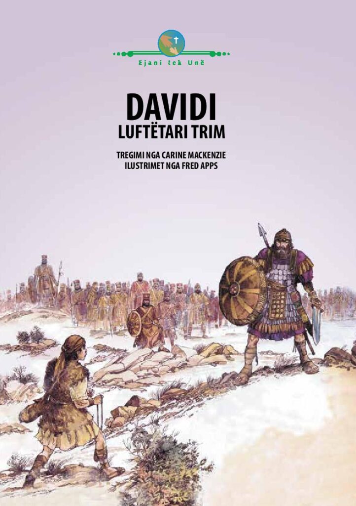 Davidi ishte djali më i vogël i një familjeje të madhe prej tetë djemsh. Babai i tyre, Isai, kishte shumë dele dhe detyra e Davidit ishte t’i ruante ato, t’i çonte në vende ku mund të gjenin bar për të kullotur, ujë për të pirë, si dhe t’i mbronte nga rreziku.Disa nga vëllezërit e mëdhenj të Davidit ishin ushtarë në ushtrinë e mbretit Saul. Ata ishin trupmëdhenj, të fortë dhe trima.