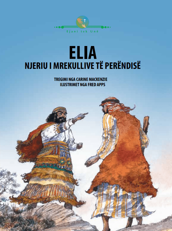 Elia ishte një njeri i mirë, një burrë që e donte Zotin Perëndi. Perëndia e përdori atë për t’i folur popullit të Izraelit. Një ditë, Perëndia i tha Elias të shkonte te mbreti Ashab e ta paralajmëronte: “Toka do të ketë thatësirë; nuk do të bjerë shi e as do të ketë vesë për disa vite me radhë.”Ashabi u xhindos nga ky lajm i keq. Perëndia i tha Elias: “Shko në lindje përtej lumit Jordan dhe fshihu pranë përroit Kerith.”