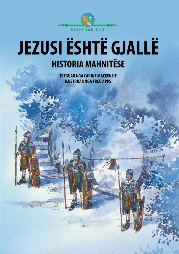Ndërsa ecte gjatë rrugës për në Jerusalem, Jezusi ndaloi në Malin e Ullinjve që ngrihej mbi qytet.“Shkoni në atë fshat” u tha dy prej dishepujve të Tij. “Aty do të gjeni një kërriç. Merreni dhe sillmani këtu.”Dishepujt ia sollën kërriçin dhe vunë mbi të disa nga rrobat e tyre. Jezusi u nis për në Jerusalem. Turma njerëzish u bashkuan me ta në këtë udhëtim.