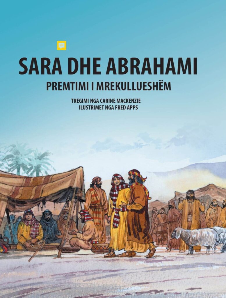 Sara ishte një grua shumë e hijshme. Ajo ishte e martuar me Abrahamin, i cili ishte shumë i pasur. Ai kishte shumë bagëti, deve, dele e gomerë. Abrahami dhe Sara kishin shumë shërbëtorë, por diçka mungonte në jetën e tyre; ata nuk kishin fëmijë.