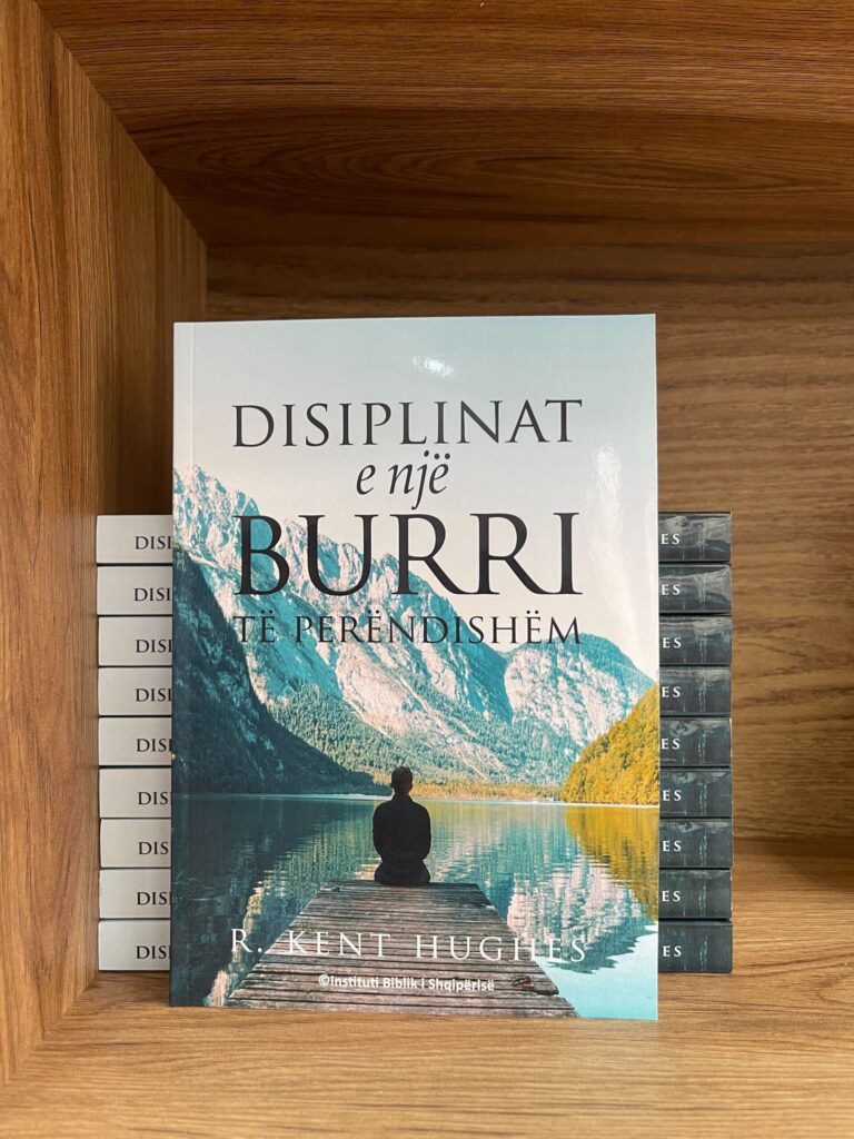 Disiplinat e një burri të perëndishëm