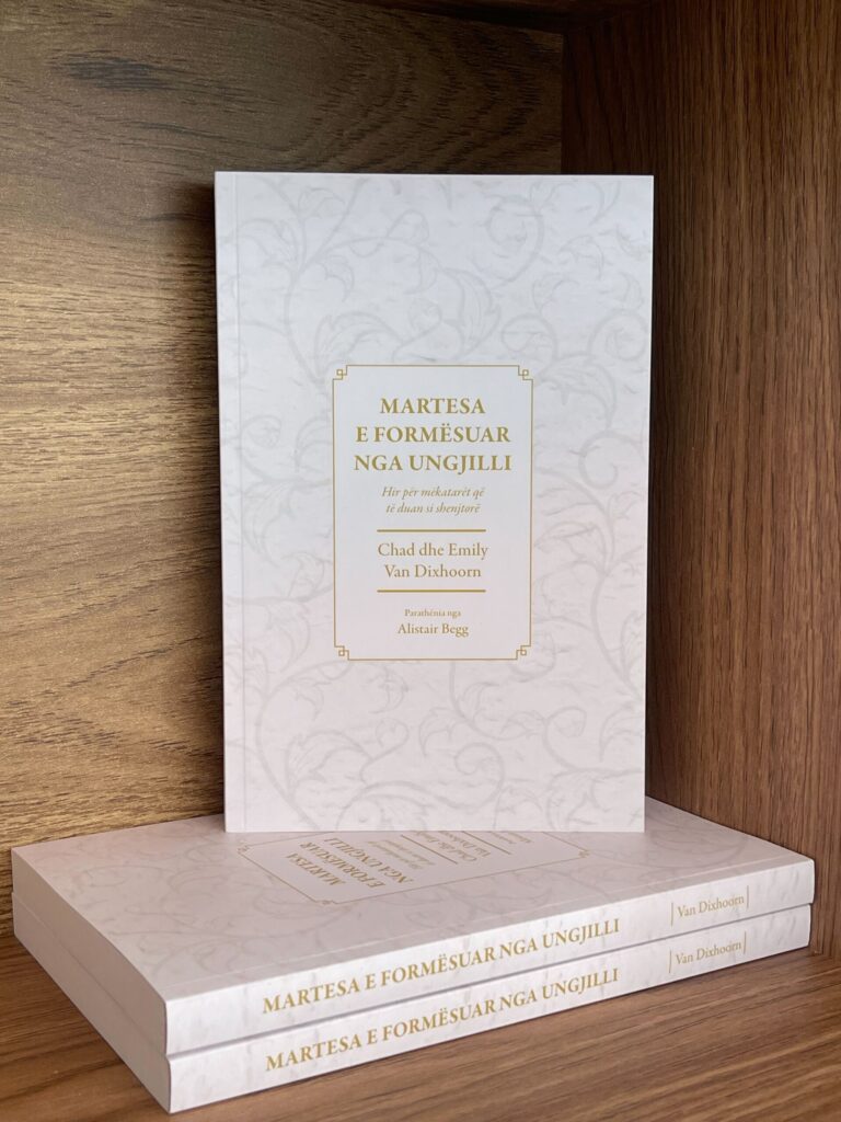 Martesa e formësuar nga Ungjilli